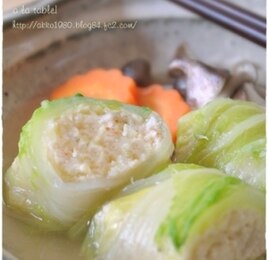 えびとはんぺんのふわふわロール白菜